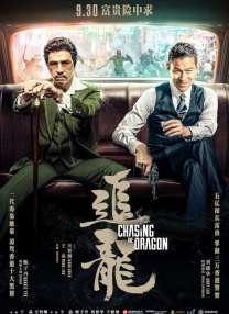 亚洲综合视频在线观看