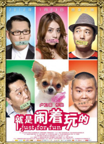 亚洲综合视频在线观看